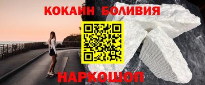 соль курить ск Бузулук