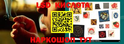 соль курить ск Бузулук