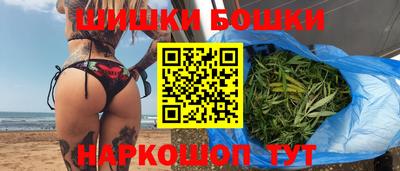 mdpv Бугуруслан