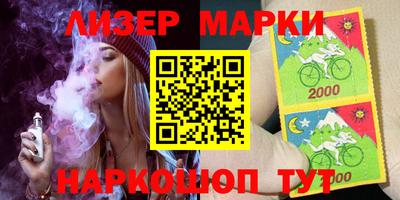 мефедрон VHQ Будённовск