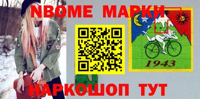 соль курить ск Бузулук