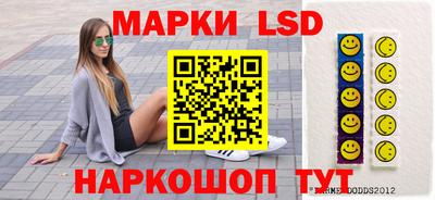 mdpv Бугуруслан