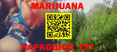mdpv Бугуруслан