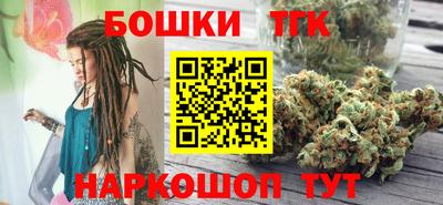 mdpv Бугуруслан