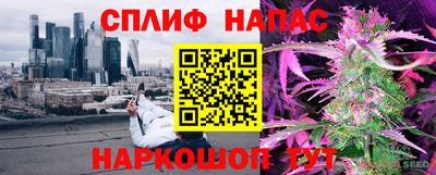 mdpv Бугуруслан