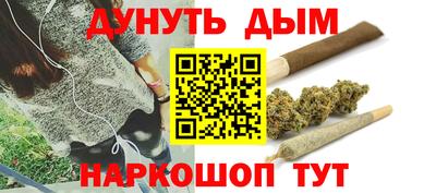 mdpv Бугуруслан